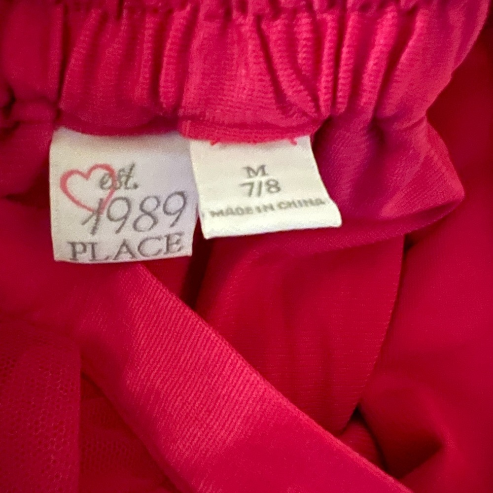 Pink Ruffle Skirt - Picture 2 of 2